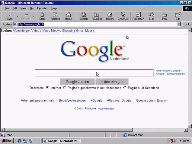 Internet Explorer Icon Evolution