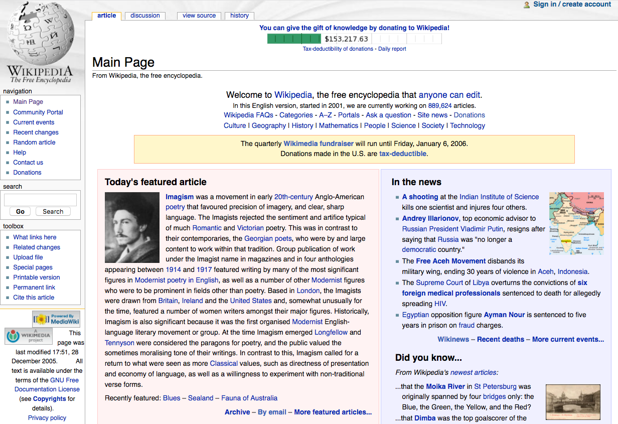wikipedia home page